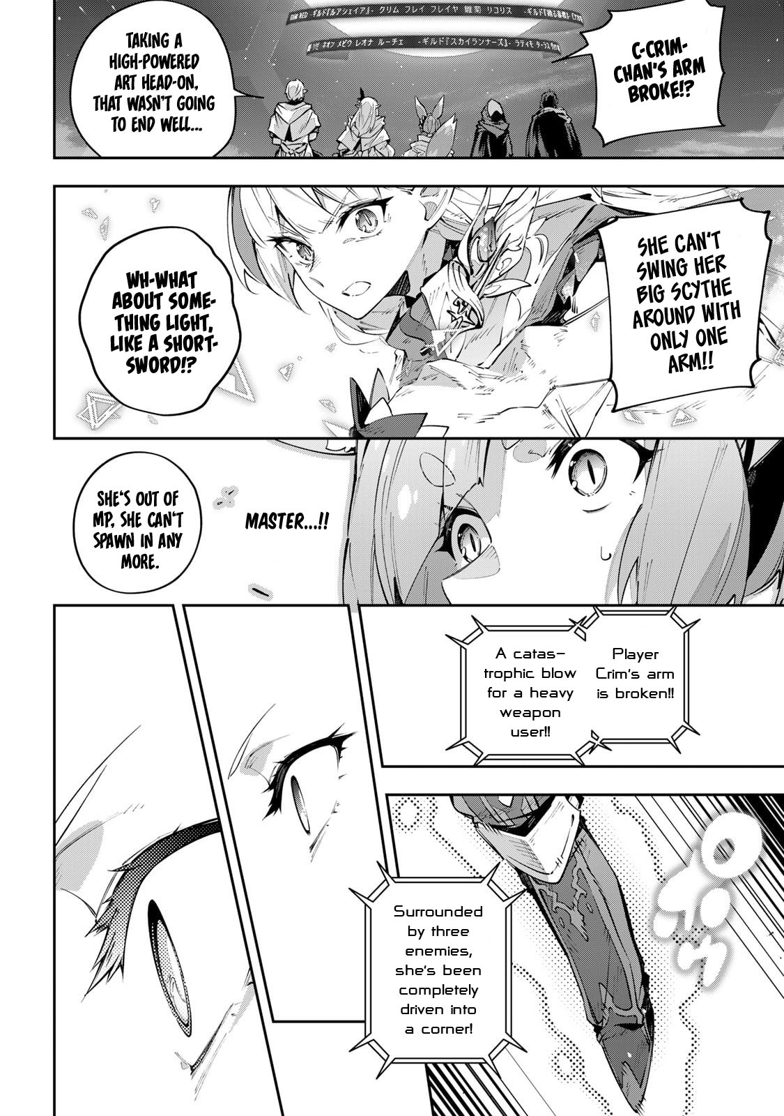 Destiny Unchain Online Chapter 86 11